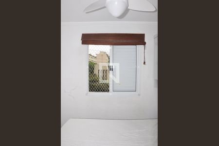 Apartamento à venda com 50m², 2 quartos e 1 vaga Apartamento à venda com 50m², 2 quartos e 1 vagaQuarto 02