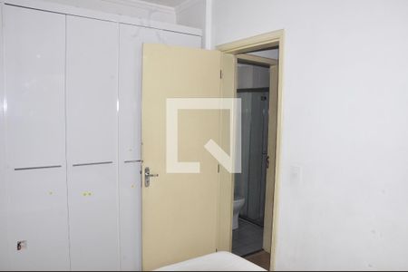 Apartamento à venda com 50m², 2 quartos e 1 vaga Apartamento à venda com 50m², 2 quartos e 1 vagaQuarto 01
