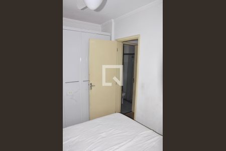 Apartamento à venda com 50m², 2 quartos e 1 vaga Apartamento à venda com 50m², 2 quartos e 1 vagaQuarto 01