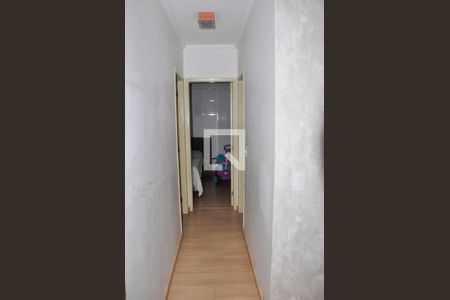 Apartamento à venda com 50m², 2 quartos e 1 vaga Apartamento à venda com 50m², 2 quartos e 1 vagaCorredor - Quartos