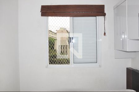 Apartamento à venda com 50m², 2 quartos e 1 vaga Apartamento à venda com 50m², 2 quartos e 1 vagaQuarto 02