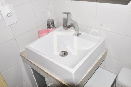 Apartamento à venda com 50m², 2 quartos e 1 vaga Apartamento à venda com 50m², 2 quartos e 1 vagaBanheiro