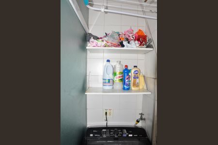 Apartamento à venda com 50m², 2 quartos e 1 vaga Apartamento à venda com 50m², 2 quartos e 1 vagaÁrea de Serviço