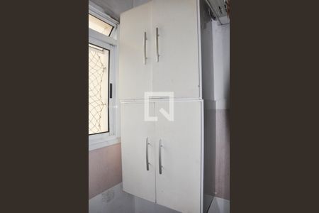 Apartamento à venda com 50m², 2 quartos e 1 vaga Apartamento à venda com 50m², 2 quartos e 1 vagaÁrea de Serviço