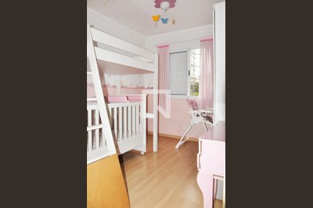 Apartamento à venda com 50m², 2 quartos e 1 vaga Apartamento à venda com 50m², 2 quartos e 1 vagaQuarto 02