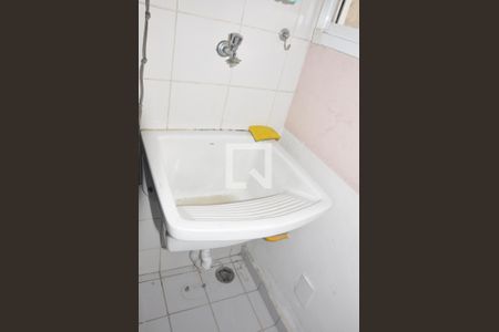 Apartamento à venda com 50m², 2 quartos e 1 vaga Apartamento à venda com 50m², 2 quartos e 1 vagaÁrea de Serviço