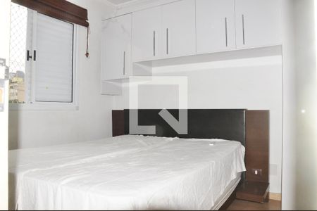 Apartamento à venda com 50m², 2 quartos e 1 vaga Apartamento à venda com 50m², 2 quartos e 1 vagaQuarto 01