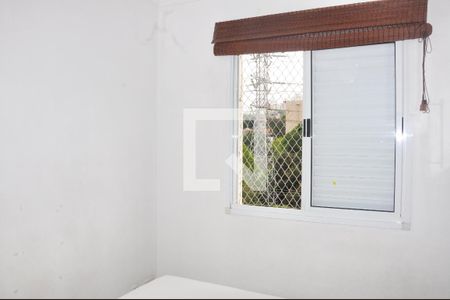 Apartamento à venda com 50m², 2 quartos e 1 vaga Apartamento à venda com 50m², 2 quartos e 1 vagaQuarto 01