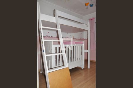 Apartamento à venda com 50m², 2 quartos e 1 vaga Apartamento à venda com 50m², 2 quartos e 1 vagaQuarto 02