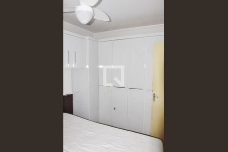 Apartamento à venda com 50m², 2 quartos e 1 vaga Apartamento à venda com 50m², 2 quartos e 1 vagaQuarto 01