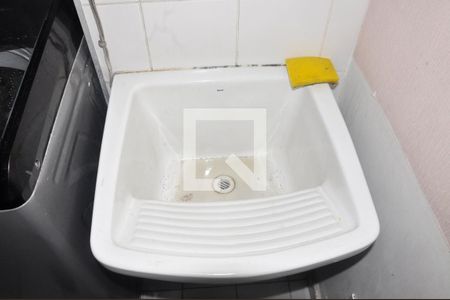 Apartamento à venda com 50m², 2 quartos e 1 vaga Apartamento à venda com 50m², 2 quartos e 1 vagaÁrea de Serviço