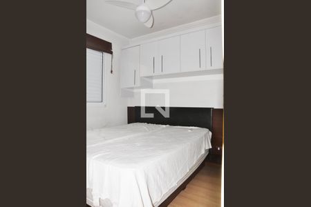 Apartamento à venda com 50m², 2 quartos e 1 vaga Apartamento à venda com 50m², 2 quartos e 1 vagaQuarto 01