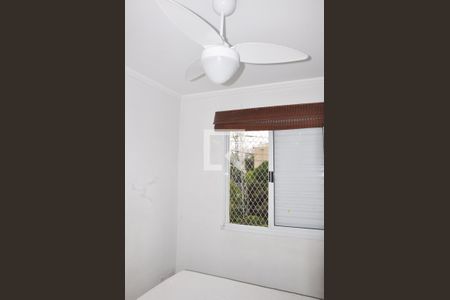 Apartamento à venda com 50m², 2 quartos e 1 vaga Apartamento à venda com 50m², 2 quartos e 1 vagaQuarto 01