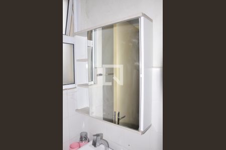 Apartamento à venda com 50m², 2 quartos e 1 vaga Apartamento à venda com 50m², 2 quartos e 1 vagaBanheiro