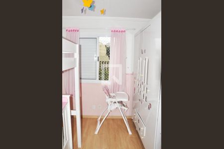 Apartamento à venda com 50m², 2 quartos e 1 vaga Apartamento à venda com 50m², 2 quartos e 1 vagaQuarto 02