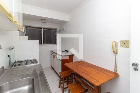 Apartamento para alugar com 40m², 1 quarto e 1 vaga Apartamento para alugar com 40m², 1 quarto e 1 vagaCozinha