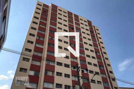 Fachada de apartamento para alugar com 1 quarto, 40m² em Vila Mariana, São Paulo