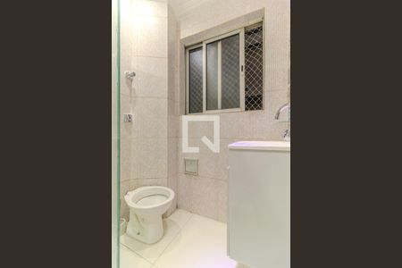 Apartamento para alugar com 80m², 2 quartos e sem vagaBanheiro