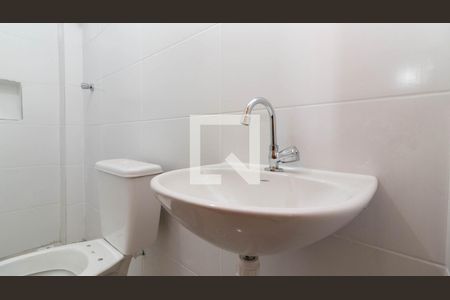 Apartamento para alugar com 38m², 2 quartos e sem vagaBanheiro