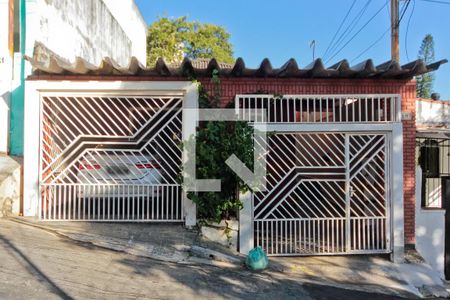 Casa à venda com 305m², 2 quartos e 2 vagas Casa à venda com 305m², 2 quartos e 2 vagasFachada