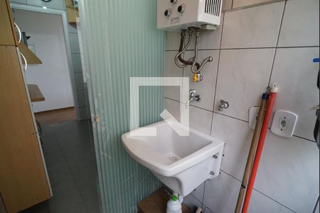 Apartamento à venda com 50m², 2 quartos e 1 vagaÁrea de Serviço