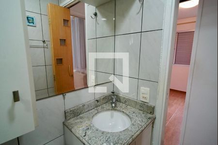 Apartamento à venda com 50m², 2 quartos e 1 vagaBanheiro
