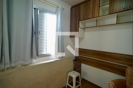 Quarto 2 de apartamento à venda com 2 quartos, 50m² em Jardim Monte Alegre, São Paulo