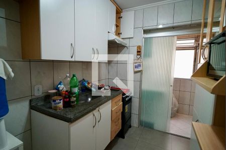 Apartamento à venda com 50m², 2 quartos e 1 vagaCozinha