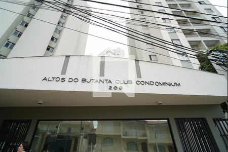 Apartamento à venda com 50m², 2 quartos e 1 vagaFachada