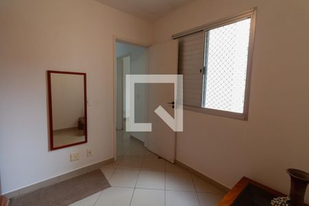 Apartamento para alugar com 50m², 2 quartos e 1 vaga Apartamento para alugar com 50m², 2 quartos e 1 vagaQuarto 2