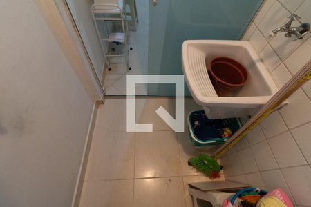 Apartamento para alugar com 50m², 2 quartos e 1 vaga Apartamento para alugar com 50m², 2 quartos e 1 vagaÁrea de serviço