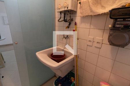 Apartamento para alugar com 50m², 2 quartos e 1 vaga Apartamento para alugar com 50m², 2 quartos e 1 vagaÁrea de serviço