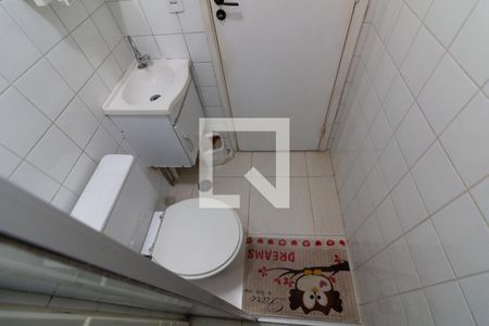 Apartamento para alugar com 50m², 2 quartos e 1 vaga Apartamento para alugar com 50m², 2 quartos e 1 vagaBanheiro 1