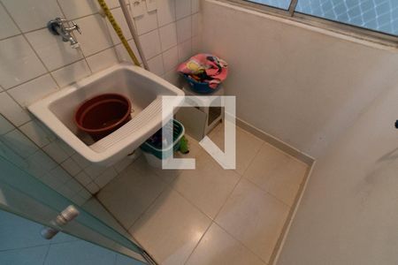Apartamento para alugar com 50m², 2 quartos e 1 vaga Apartamento para alugar com 50m², 2 quartos e 1 vagaÁrea de serviço