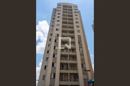 Apartamento para alugar com 50m², 2 quartos e 1 vaga Apartamento para alugar com 50m², 2 quartos e 1 vagaFachada