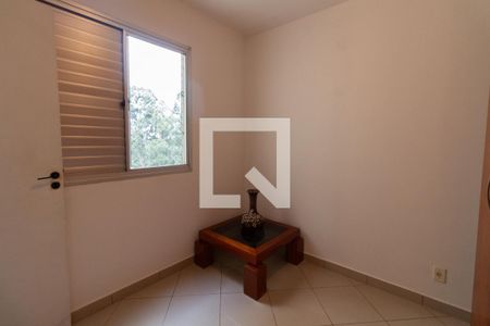 Apartamento para alugar com 50m², 2 quartos e 1 vaga Apartamento para alugar com 50m², 2 quartos e 1 vagaQuarto 2