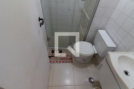 Apartamento para alugar com 50m², 2 quartos e 1 vaga Apartamento para alugar com 50m², 2 quartos e 1 vagaBanheiro 1