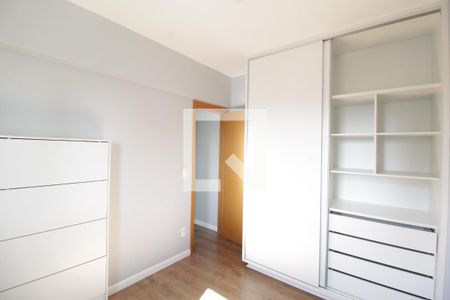 Quarto 1 de apartamento para alugar com 2 quartos, 85m² em Centro, Uberlândia