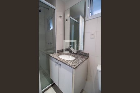 Apartamento para alugar com 60m², 2 quartos e 1 vaga Apartamento para alugar com 60m², 2 quartos e 1 vagaBanheiro