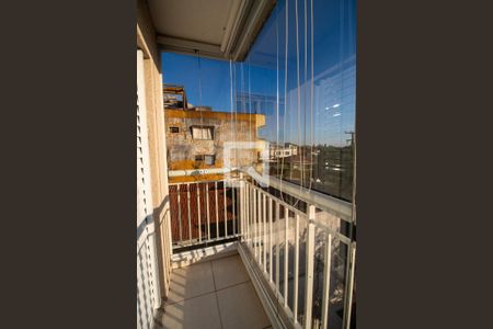 Vista do Quarto 2 de apartamento para alugar com 2 quartos, 60m² em Vila Gomes, São Paulo