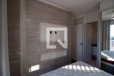 Apartamento para alugar com 60m², 2 quartos e 1 vaga Apartamento para alugar com 60m², 2 quartos e 1 vagaQuarto 2