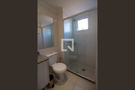 Apartamento para alugar com 60m², 2 quartos e 1 vaga Apartamento para alugar com 60m², 2 quartos e 1 vagaBanheiro do Quarto 2