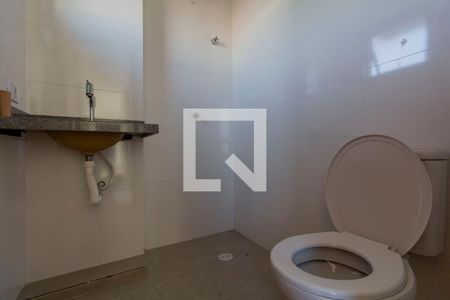 Apartamento à venda com 47m², 2 quartos e 1 vagaBanheiro 