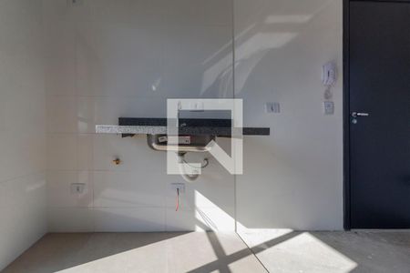 Apartamento à venda com 47m², 2 quartos e 1 vagaCozinha