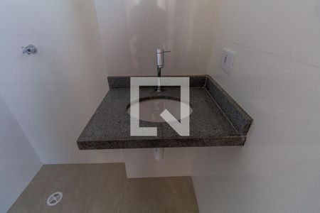 Apartamento à venda com 47m², 2 quartos e 1 vagaBanheiro