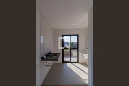 Apartamento à venda com 47m², 2 quartos e 1 vagaCozinha