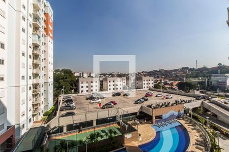 Apartamento para alugar com 58m², 2 quartos e 1 vagaVista do Quarto 1