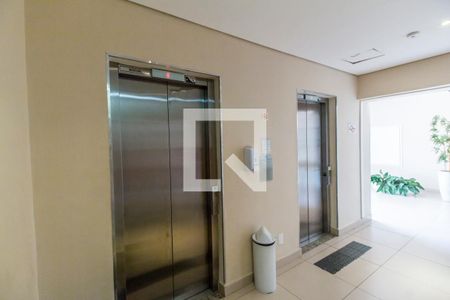 Apartamento para alugar com 58m², 2 quartos e 1 vagaHall social