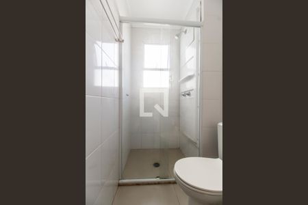 Apartamento para alugar com 58m², 2 quartos e 1 vagaBanheiro