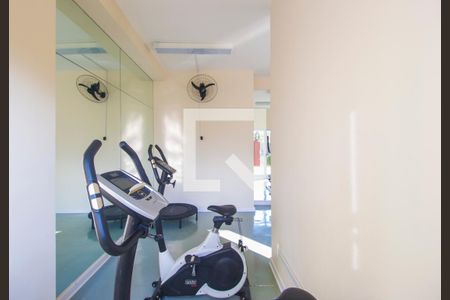 Apartamento para alugar com 58m², 2 quartos e 1 vagaAcademia